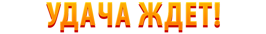divercash